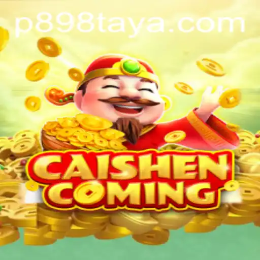 Discover the Exciting World of CAISHENCOMING on P898.com