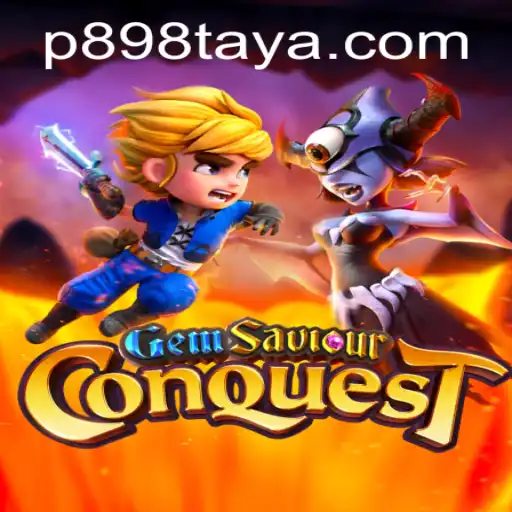 GemSaviourConquest: Unleash Your Inner Hero in the Latest Gaming Sensation