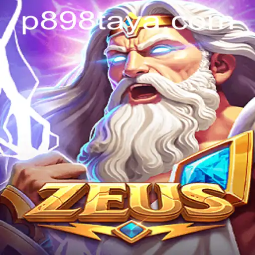 The Majestic World of Zeus: Exploring the Epic Game